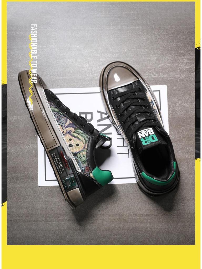 Men's Trendy Autumn Sports Shoes - Stylish, High-End, Breathable Sneakers