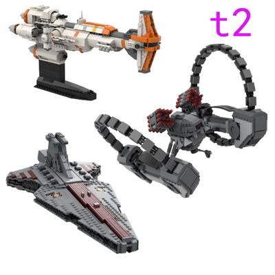 Spot MOC-27772 Roboter 37121 Schiff 57178 Schiff Kleine Partikelbausteine Lernspielzeugmodell Geschenkset Ornamente