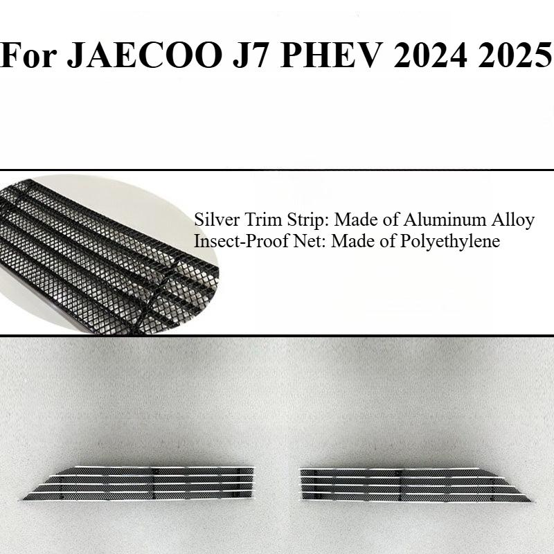

Car Front Grille Lower ect Proof Net Decorative Bright Strip Cover For JAECOO J7 Phev 2024 2025 Exterior Accessories Silvery with mesh
