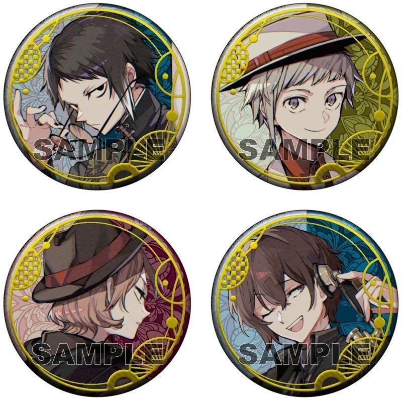 

[USED] Bungo Stray Dogs Harukawa 35 Art Book Gamers Bonus Can Badge