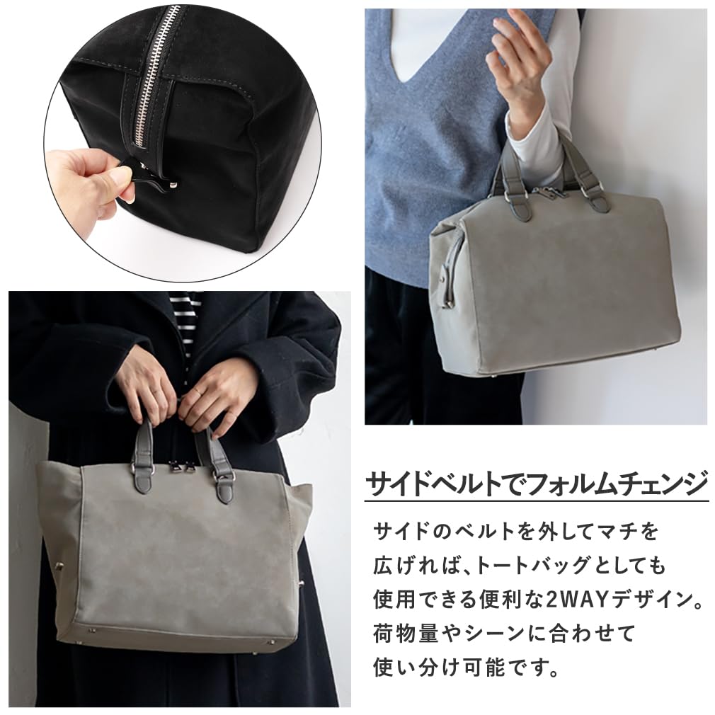 VITAFELICE Suede Square Boston Bag for Men and Women (inb-10207p) (Gray)