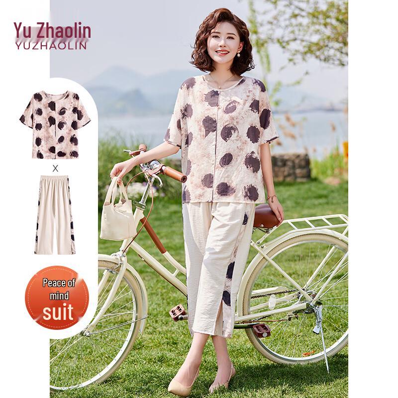 

Yuzhaolin Mid-Aged Women s New Chinese Style Floral Two-Piece Set 2XL (Fits 120-135 lbs)