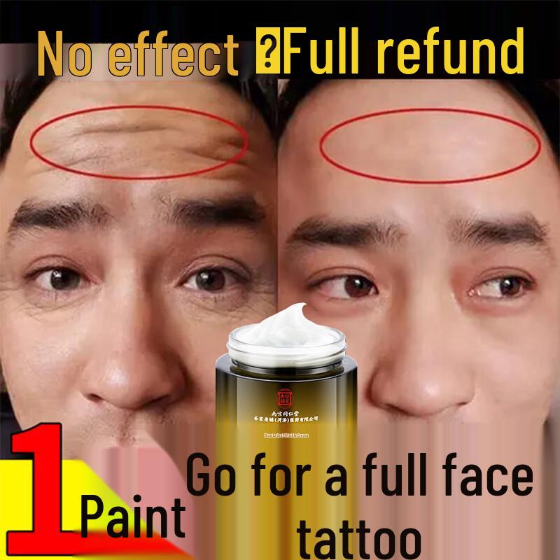 

Nanjing Tong Ren Tang Anti-Aging Face Cream