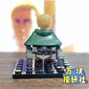 Anime Attack on Titan Erwin Smith Cosplay Blocchi da Costruzione Uomo Cartone Animato Mattoncini Modello Persone Ornamento Regalo di Natale