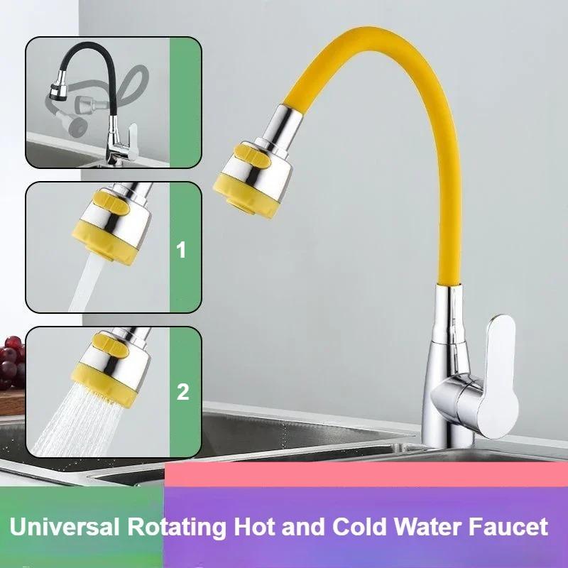 2 Modes Nozzle Kitchen Faucet Silicone 360° Rotation Sink Faucet Hot and Cold Water Tap Basin Faucets Bathroom Single Handle Tap