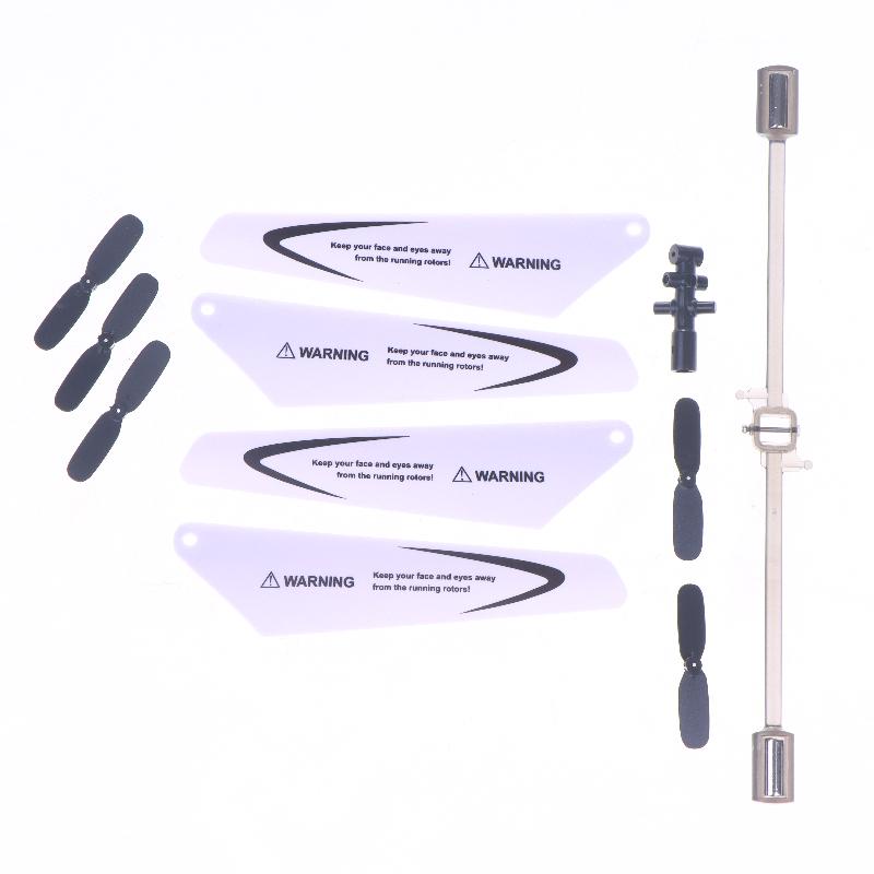 1 Set Balance Bar Motor Blades Flybar For S5-N Syma S5 W5 W25 Rc Mini Helicopter Spare Accessories Kid Gift