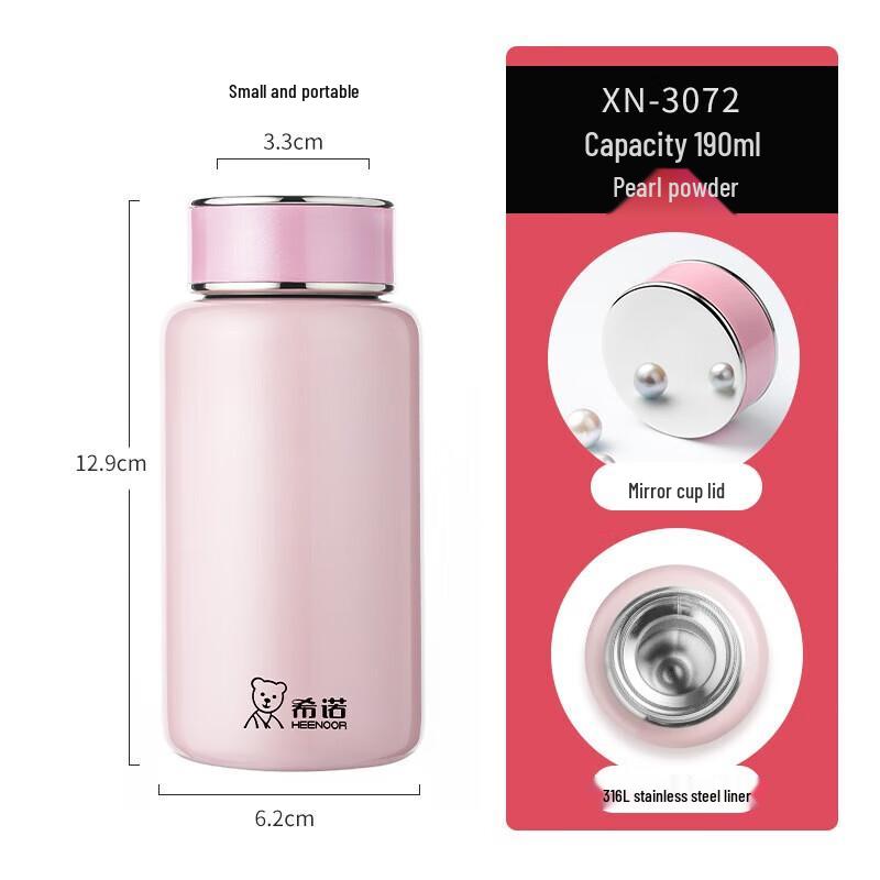 Heenoor XN-3072 Stainless Steel Thermos Cup