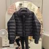 Autumn and Winter New Down Jackets Women's Short Short, Small, Fashionable, Foreign, Light and Thin, White Duck Down Jackets Are Sweet