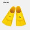 Milingspeed Silicone Short Swimming Fins