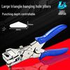 Triangle Hole Punch Pliers for Food Bags and PVC/Hard Cardboards