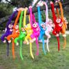 New Color Long Arm Monkey Plush Stuffed Doll Kids Cute Animal Plush Toys Creative Curtain Doll Hanging Monkey Decorative Gifts
