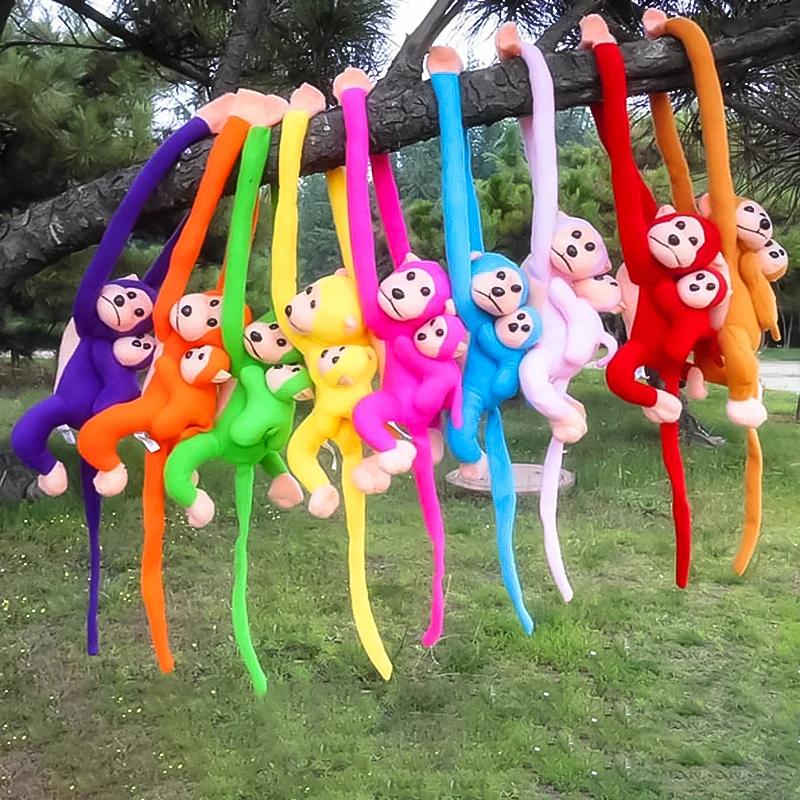 New Color Long Arm Monkey Plush Stuffed Doll Kids Cute Animal Plush Toys Creative Curtain Doll Hanging Monkey Decorative Gifts