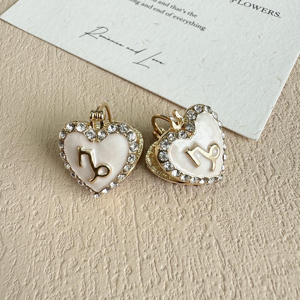 Light Luxury High-End Geometric Constellation Earrings Niche Design Oil-Dripping Ear Buckle French Retro Light Luxury Temperament Earrings Women