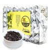 Herbata GABA z Tajwanu Oolong Herbata chińska Herbata z Tajwanu High Mountain Opakowanie PVC 252g