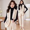 Women's Professional Vest & Pants Suit Set