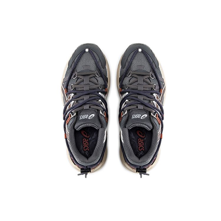 Asics Gel Kahana TR V2 Moon Pack - Lichen Green Unisex Sneakers Cool-Mist 1203A504-301