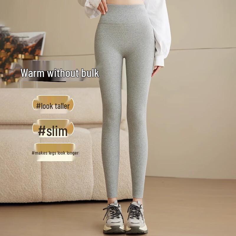 Dámské žebrované termo legíny z jehněčí vlny s vysokým pasem