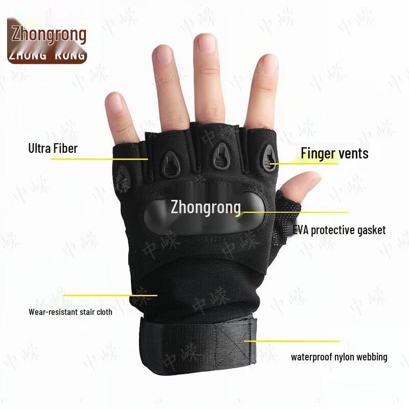 Tactical Half-Finger Outdoor Sports Gloves