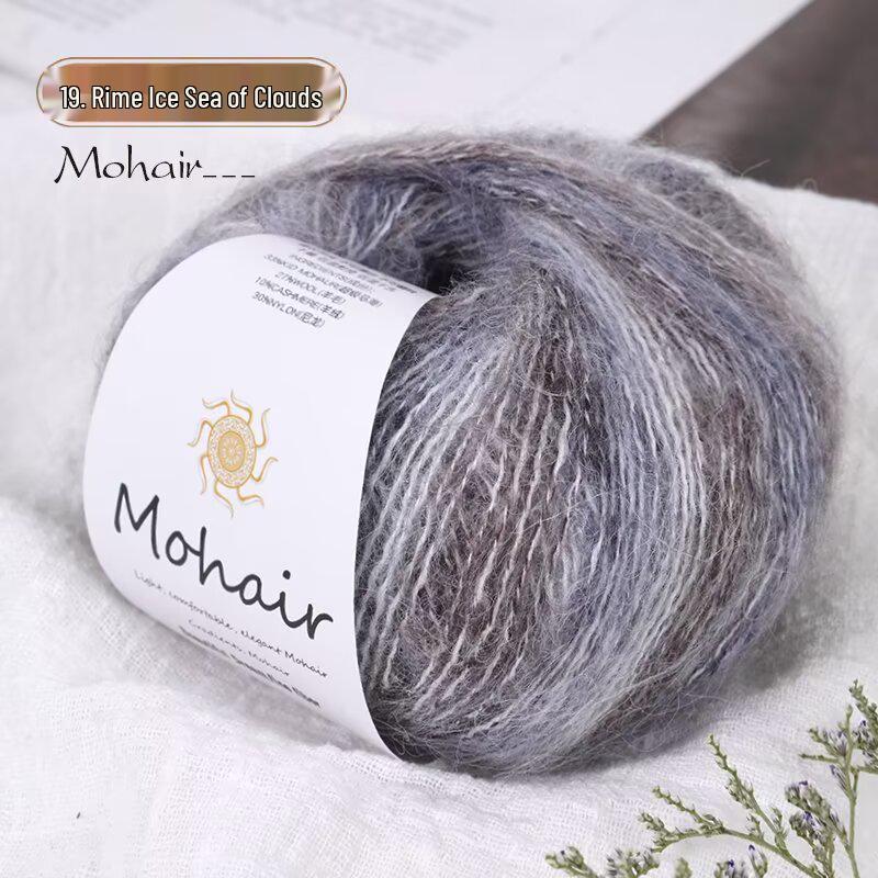 Gradientní melírovaná mohérová příze - 25g, Jemné pletení a háčkování, Doprava zdarma na celé balíčky