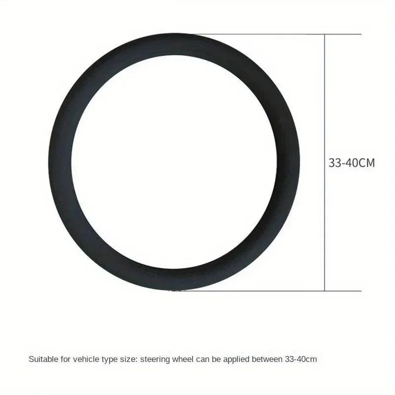 Silicone Rubber Car Steering Wheel Cover, Elastic Protective Cover, Silicone Rubber Interior Decorative Cover