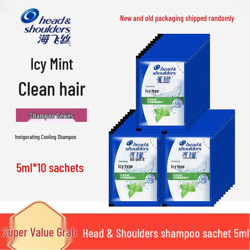 Head & Shoulders Anti-Dandruff Shampoo Travel Sachets