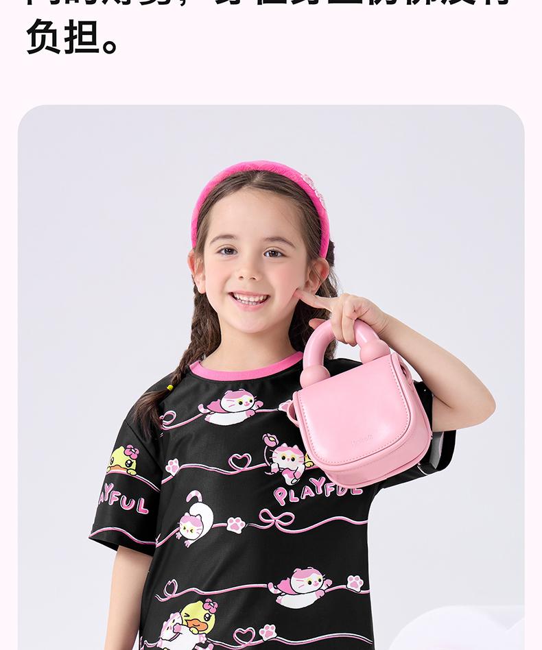 Little Yellow Duck Children's Clothing Women's Treasure Round Neck Short Sleeve Summer Sweet Cool Versatile T-shirt