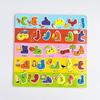 Children’s Bilingual Arabic-Russian Educational Wooden Board: Numbers & Letters Toy