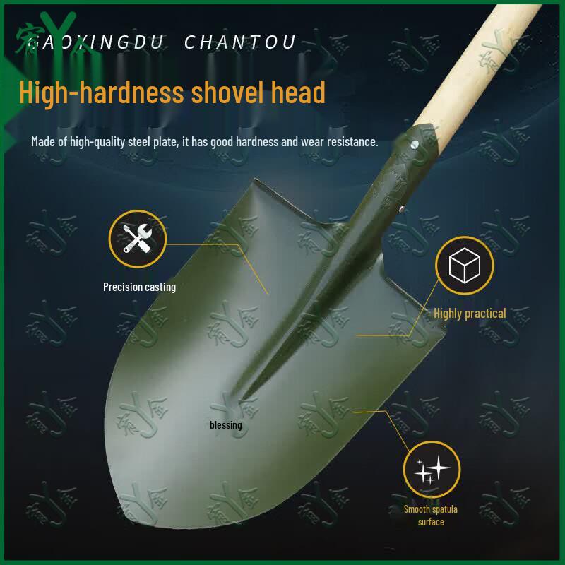 Youjin Multi-purpose Military Engineer Shovel