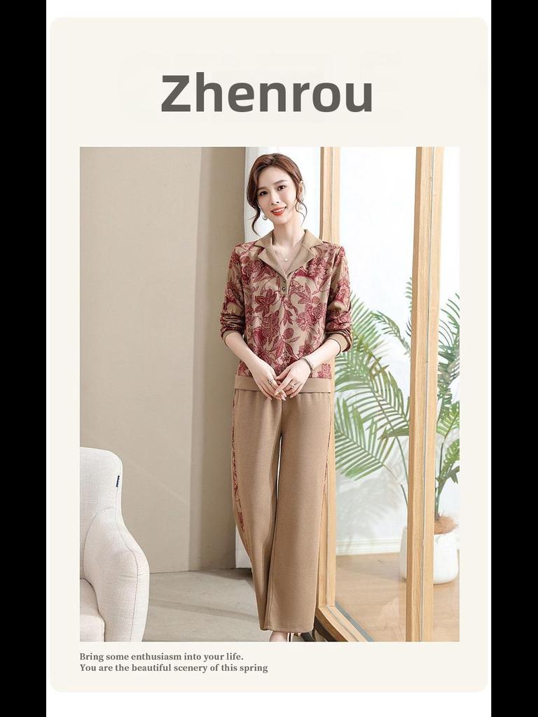 2023 Autumn Two-Piece Suit for Middle-Aged Women - Elegant Sportswear Set for Spring and Fall