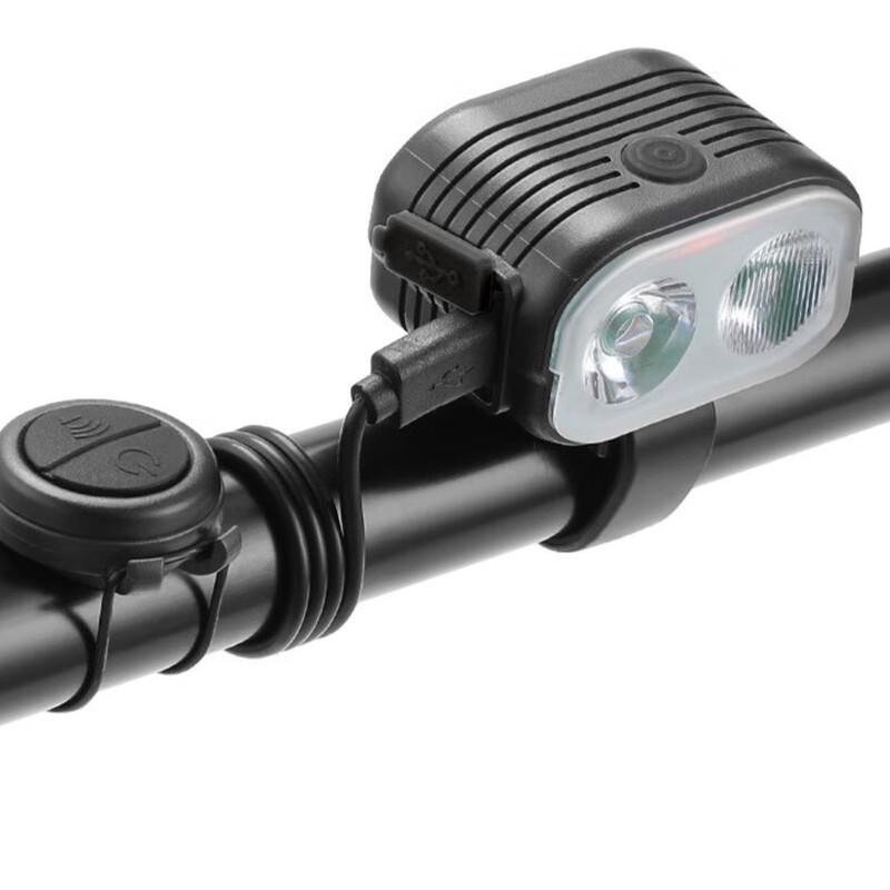Lishi 2-in-1 Dual-Beam Bicycle Headlight with Horn