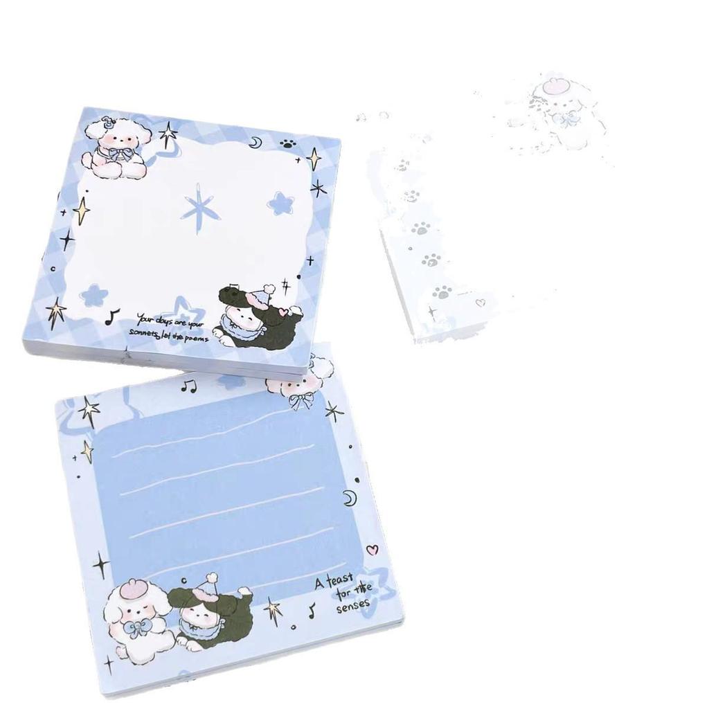 Star Puppy Cute Cartoon Student Tearable & Reusable Sticky Notes Pad