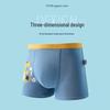 Yuzhaolin Boys' Pure Cotton Antibacterial Boxer Briefs