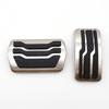 Non-Slip Pedal Covers for Ford Focus: Throttle, Brake & Rest Area