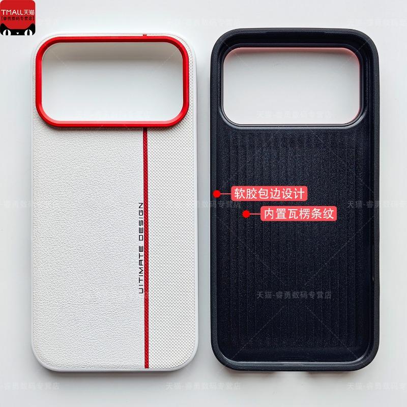 For Honor 600 Pro Case New Arrivals Matte Stripe PU Leather Silicone Phone Back Cover For Honor 600 Shell Shockproof Bumper