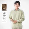 Baleno Herr 300G Tungvikt Grafisk Crew Neck Sweatshirt