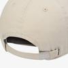 New Era New York Yankees Club Logo Retro Crown Strapback Stone 15206336