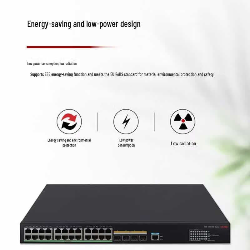 H3C S5570S-28S-EI Layer 3 Manageable Convergence Switch