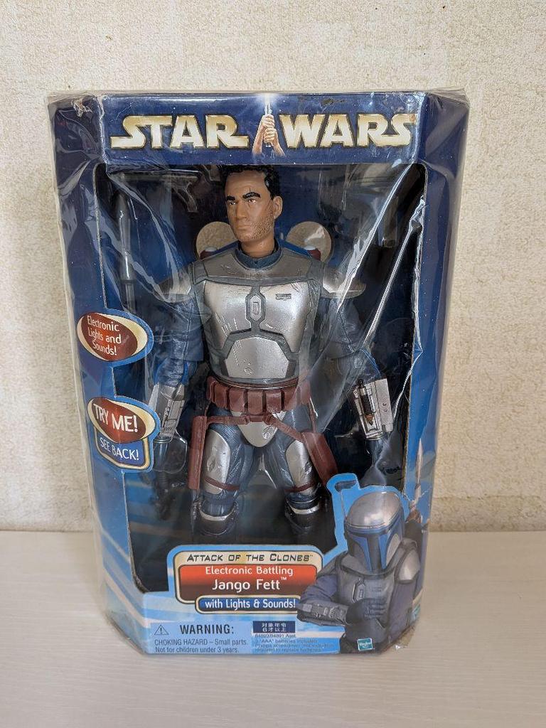 [USED] Star Wars Luke Skywalker & Jango Fett Figures
