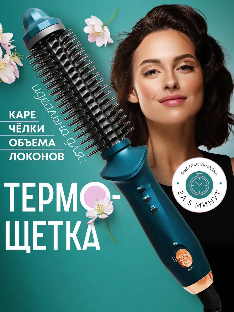 Hairpin m1ZP6CqD, speed 1, torque 1, green Option1