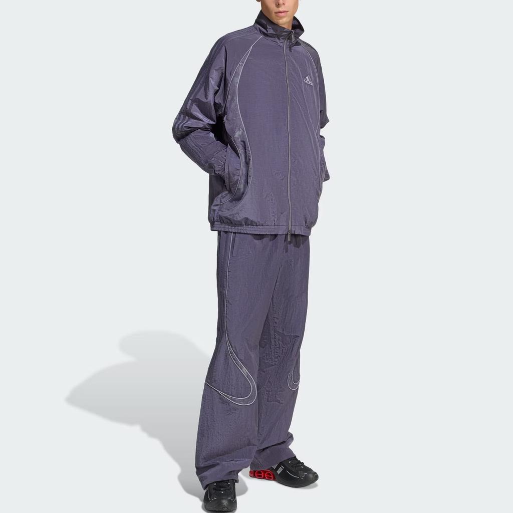 Adidas zip-up track jacket KF8518
