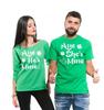 Üst giysisi – T-shirtler