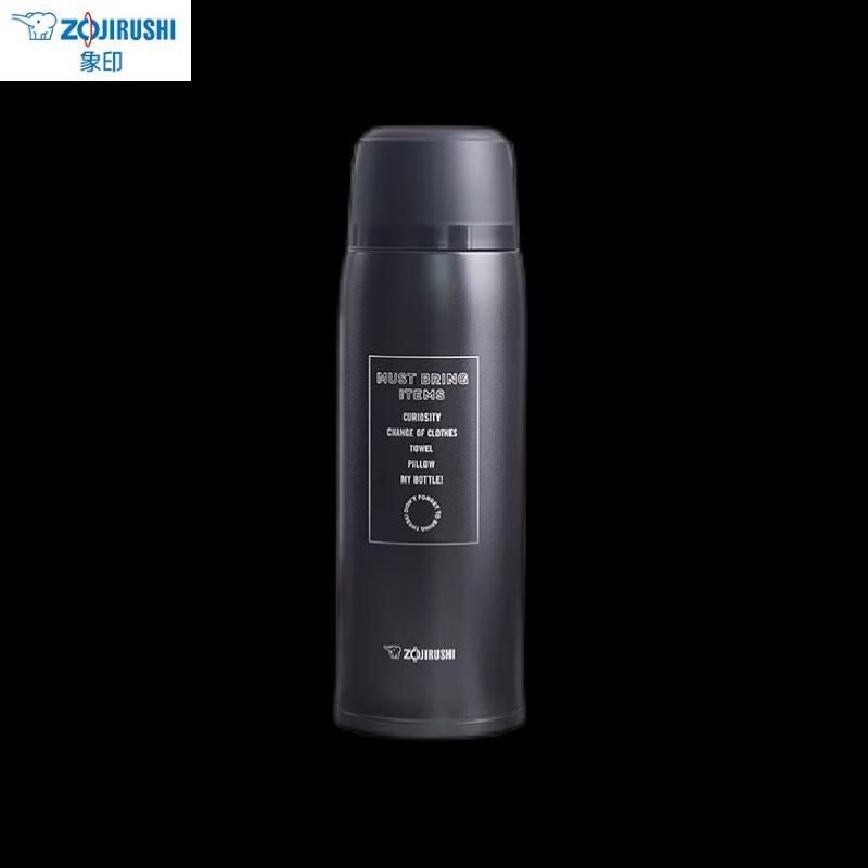 Zojirushi 820ml Stainless Steel Insulated Travel Bottle