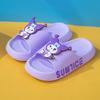 Summer girls' flat slippers, princess cartoon indoor non-slip bathroom bathing cute soft-soled slippers for children and parent-child use