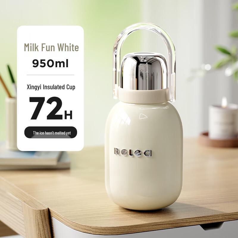 RELEA 316L Stainless Steel Portable Insulated Mug