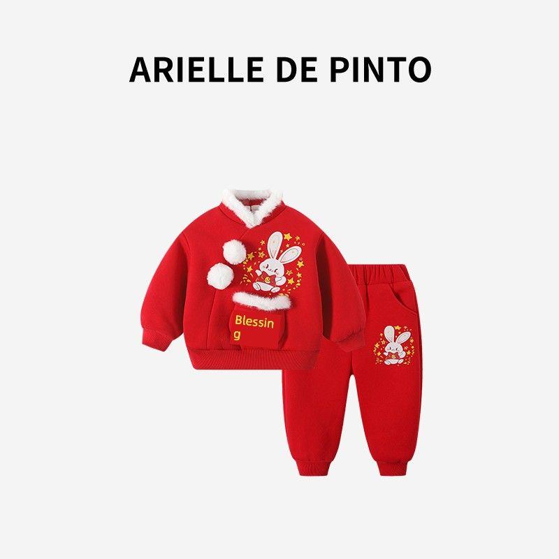 French Arielle De Pinto Girls  Winter Outfit, Chinese New Year Style, Red Bunny Outfit for Girls Red 140