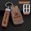 Buick Metal Key Cover for Regal, LaCrosse, Envision, GL8, and Yinglang GT.