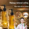 Black Tea 3-in-1 Deep Cleansing Makeup Remover Oil