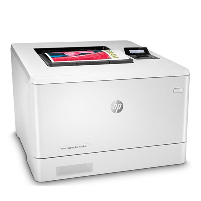 HP Color LaserJet Pro M454dn Automatic Duplex Color Laser Printer CN plug (adapter included)