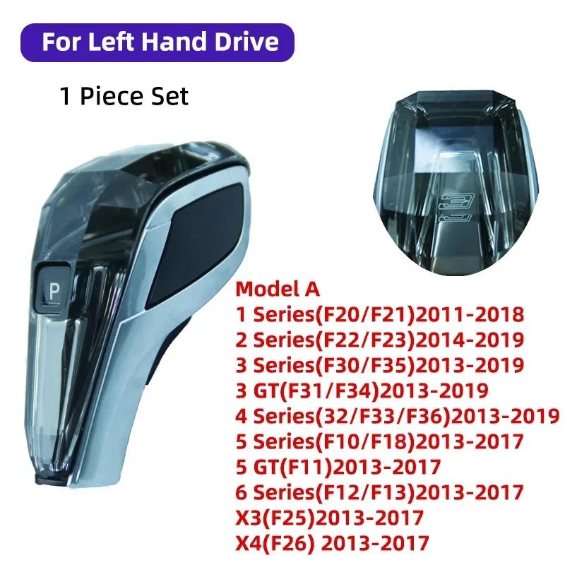 Crystal Gear Shift Knob Short Rod Type For BMW G30 G32 G01 G08 G11 G12 i8 F01 F10 F20 F30 F32 F25 F26 F15 F16 X5 X6 Short Type