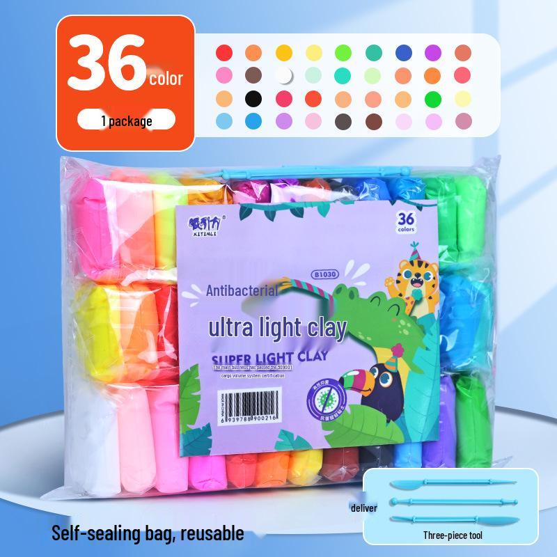 Super Light Clay for Kids - 12, 24, or 36 Colors DIY Space Clay Play-Doh Set
